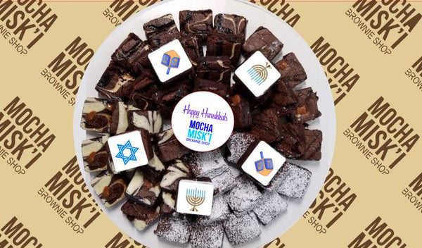 Misk'i Brownie Platter - Holiday